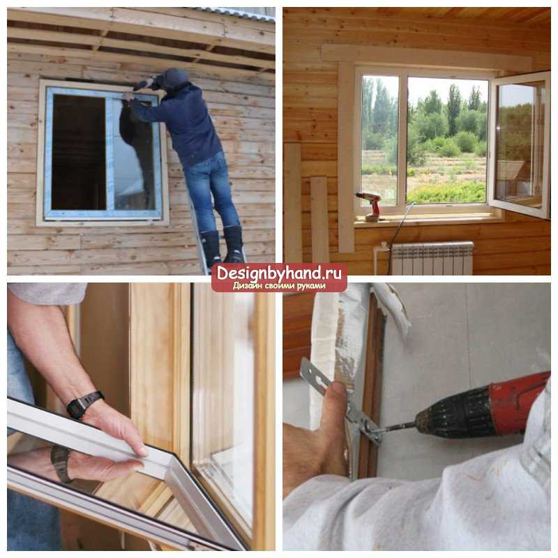 Обзор технологии установки пвх-окон в домах из деревянных строительных материалов