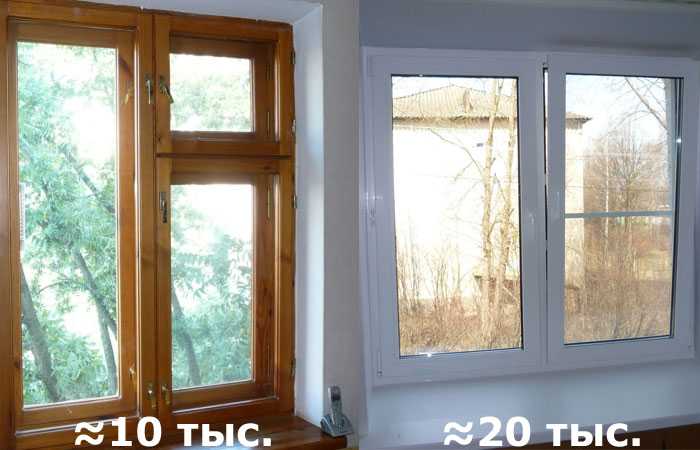Деревянные или пластиковые окна - какие лучше выбрать