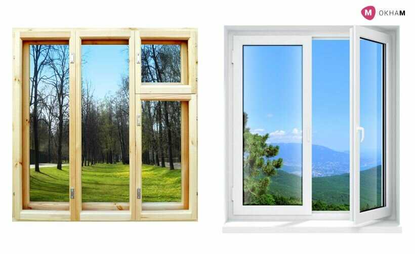 Какие окна лучше выбрать: деревянные или пластиковые