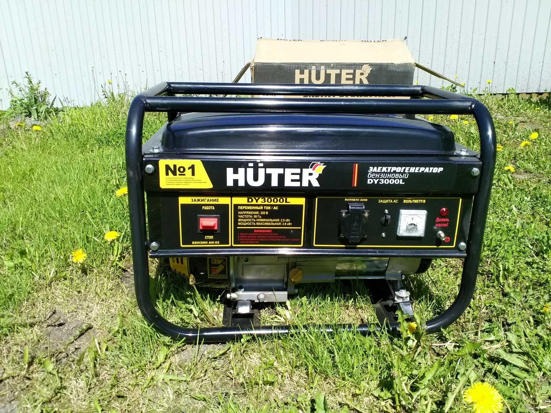 Генераторы huter: обзор инверторных, дизельных и других электрогенераторов с автозапуском и без. как подключить?