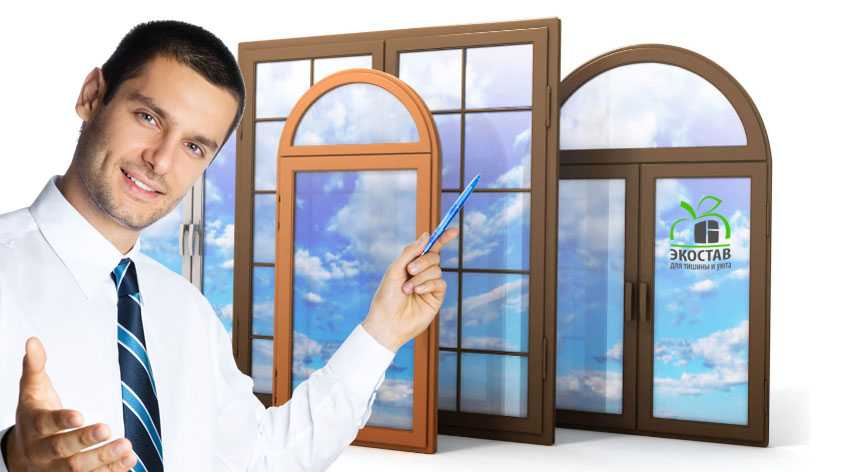 Как выбрать пластиковые окна: рекомендации эксперта по выбору окон пвх