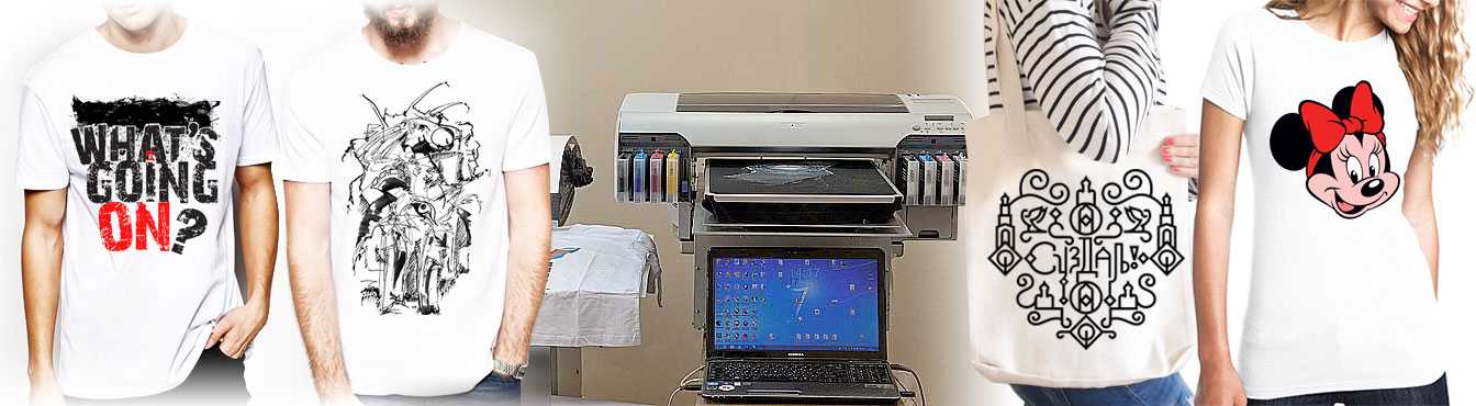Бизнес-план: печать на футболках. необходимое оборудование для печати на футболках