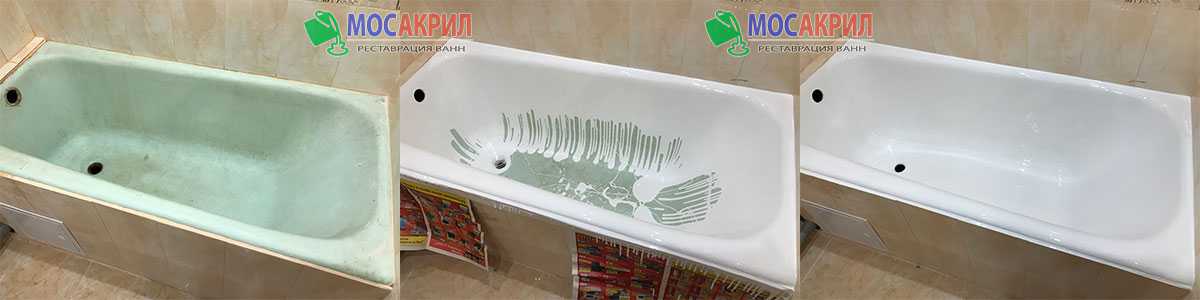 Какая ванна лучше акриловая или стальная – характеристики, особенности, отличия, плюсы и минусы