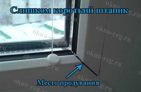 Замена уплотнителя на пластиковых окнах