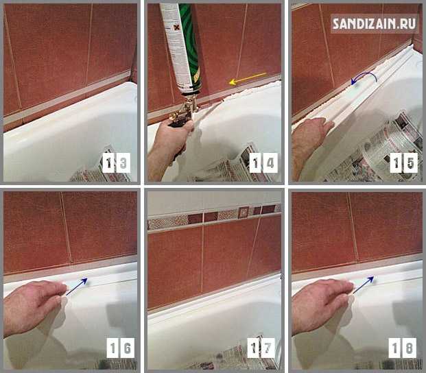 Плинтус для ванны (87 фото): самоклеящаяся лента для акриловых ванн, уголок от протекания и затекания воды