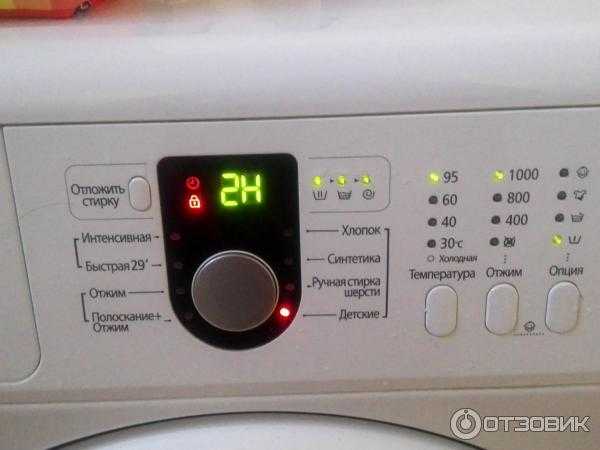 Почему стиральная машина не полоскает бельё: причины неисправности