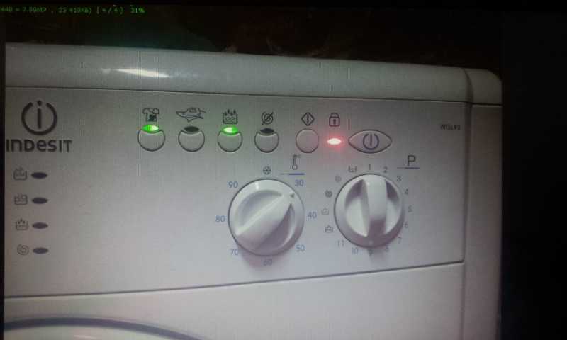 Не включается стиральная машина indesit: причины поломки, из-за которых не запускается стиральная машина и мигают лампочки