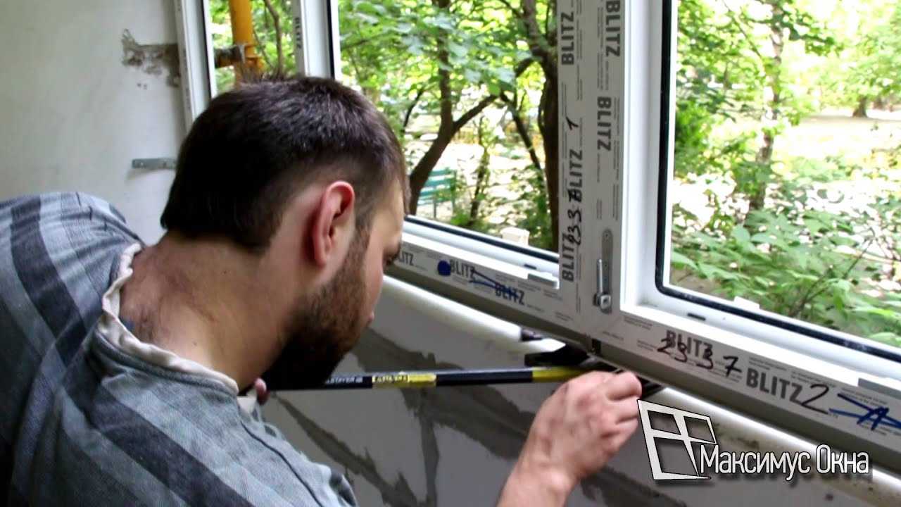 Технология самостоятельной установки пластикового окна и балконной двери