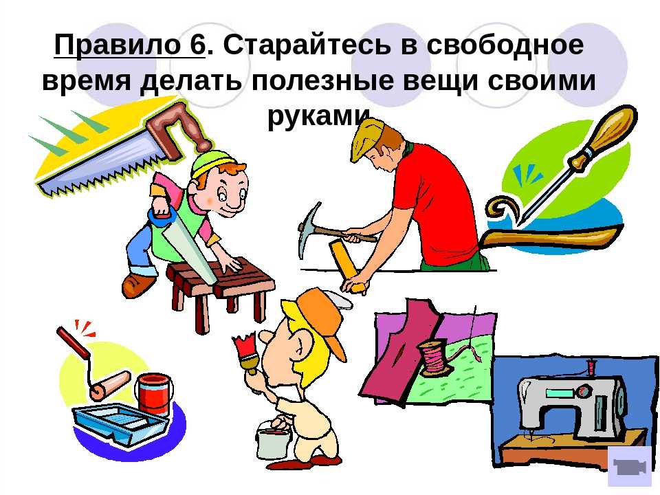 Досуговая деятельность в детском саду, пример конспекта развлечения в средней, второй и первой младшей, старшей и подготовительной группе, картотека по фгос