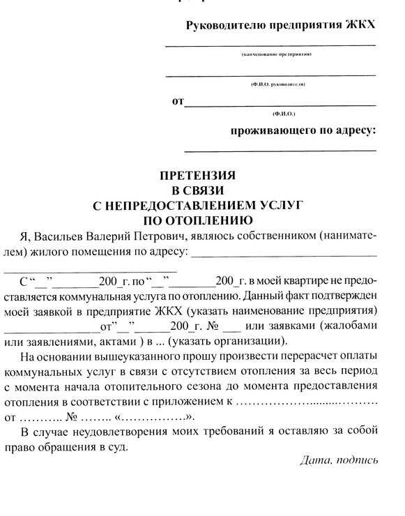Перфекционизм и экономия: как я делала ремонт в новостройке самостоятельно