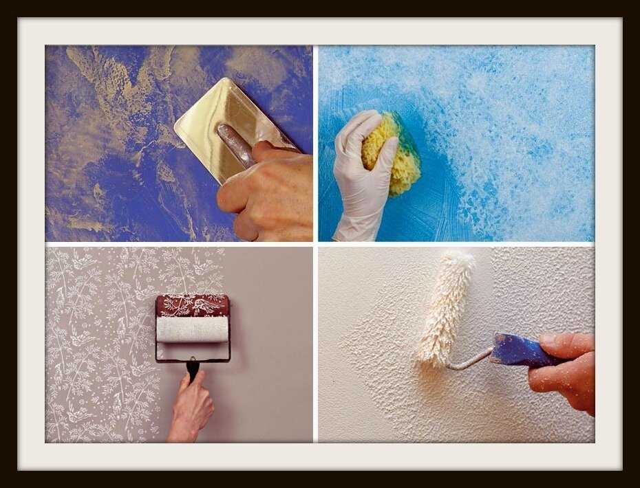 Текстурная краска для стен: техника нанесения и эффекты (+26 фото)