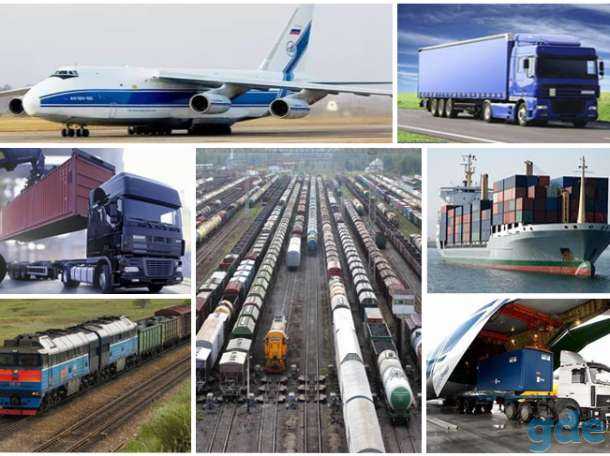 Доставка грузов по россии автотранспортом: преимущества, основные центры