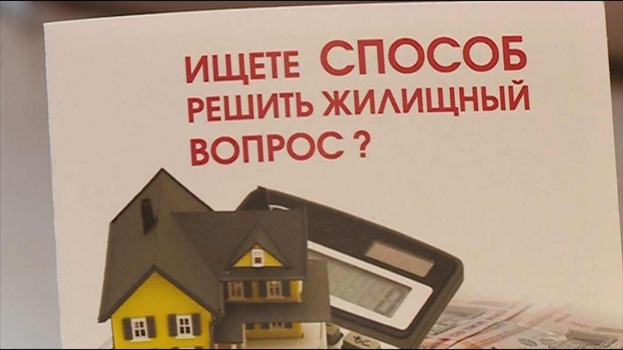 Что выгоднее оформить - ипотеку на новостройку или на «вторичку»? — pr-flat.ru