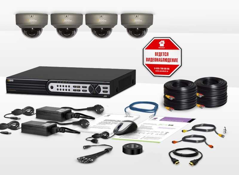 Установка камер видеонаблюдения в офисе: основные аспекты и средняя стоимость монтажа