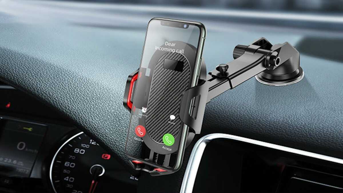 Как выбрать лучший держатель для телефона в автомобиль
