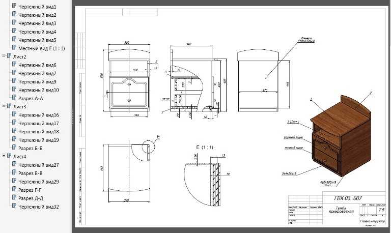 Как сделать 3д-принтер: чертежи, детали, инструкция по изготовлению и сборке