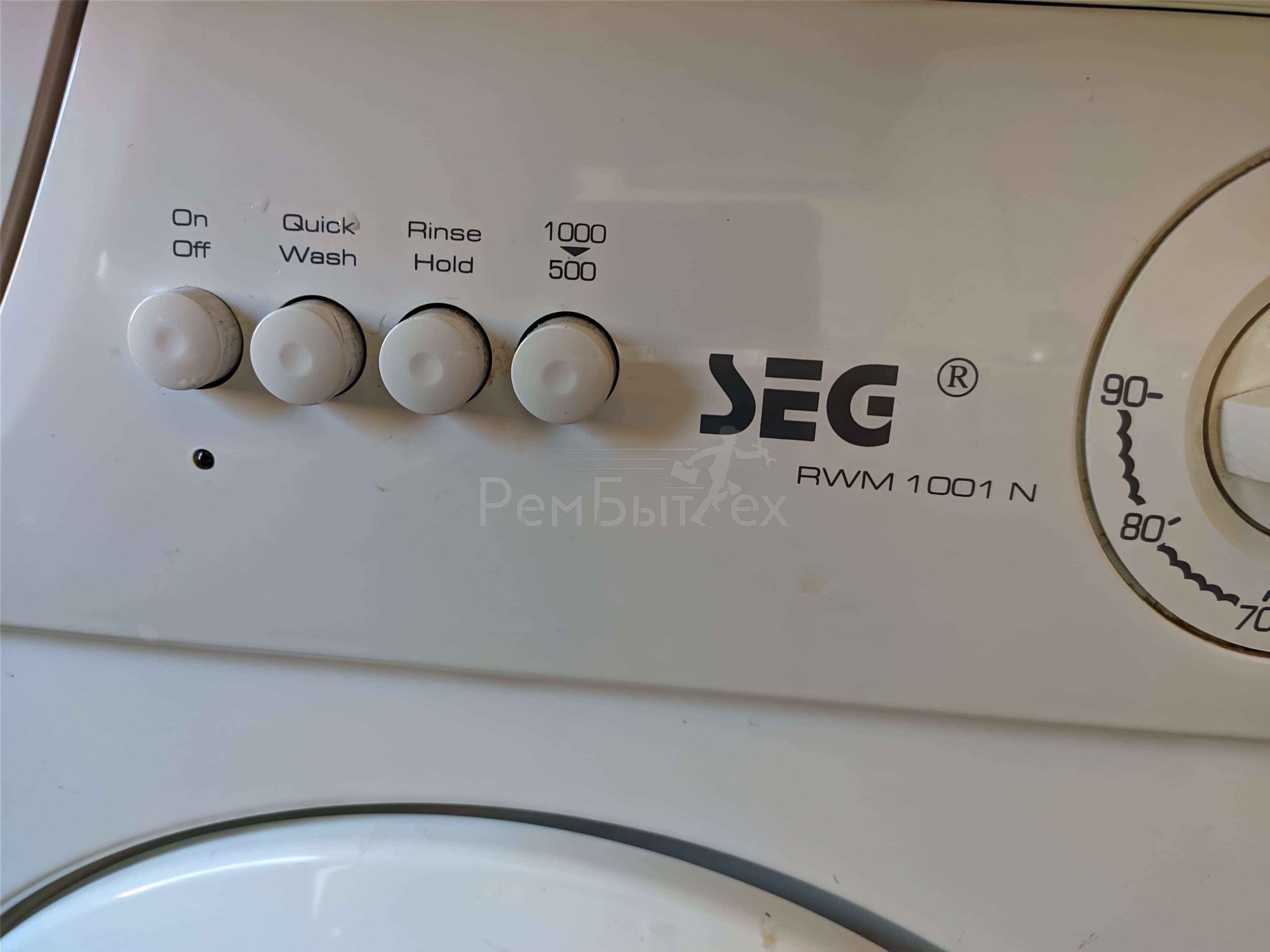 Болтается барабан стиральной машины: 4 причины почему шатается и что делать | рембыттех