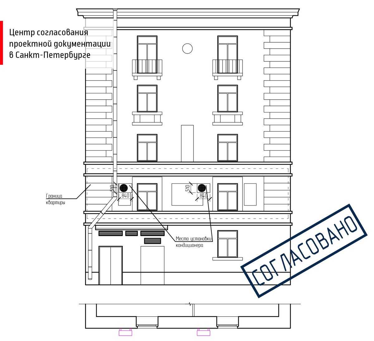 Эркер представляет часть жилого помещения, в большинстве своем застекленную, который выступает из фасада дома, и использующийся для увеличения площади квартиры.