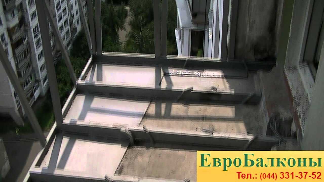 Методы расширения балкона: увеличение площади по основанию плиты, без разрешения, в хрущевке фото