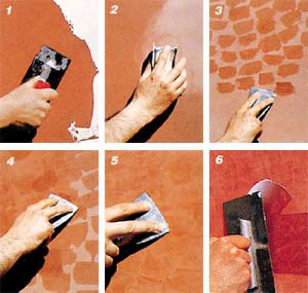 Покраска стен с эффектом венецианской штукатурки