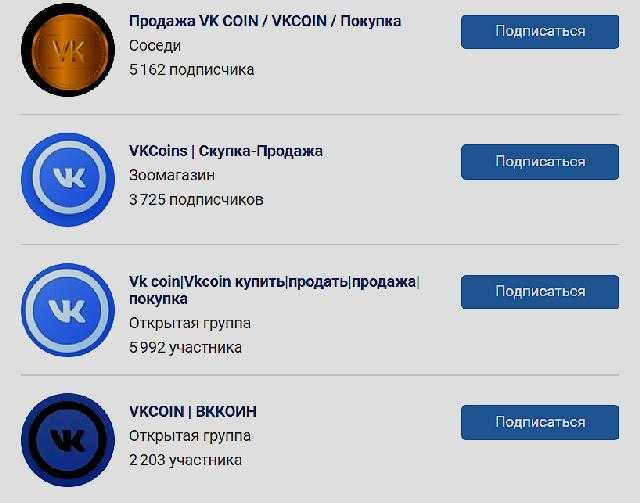 Как накрутить подписчиков в ютубе бесплатно и быстро | biznessystem.ru