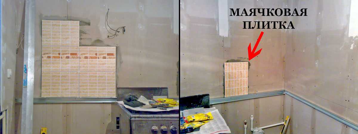 Как сделать стеклянный фартук для кухни своими руками? пошагово с фото - школа ремонта