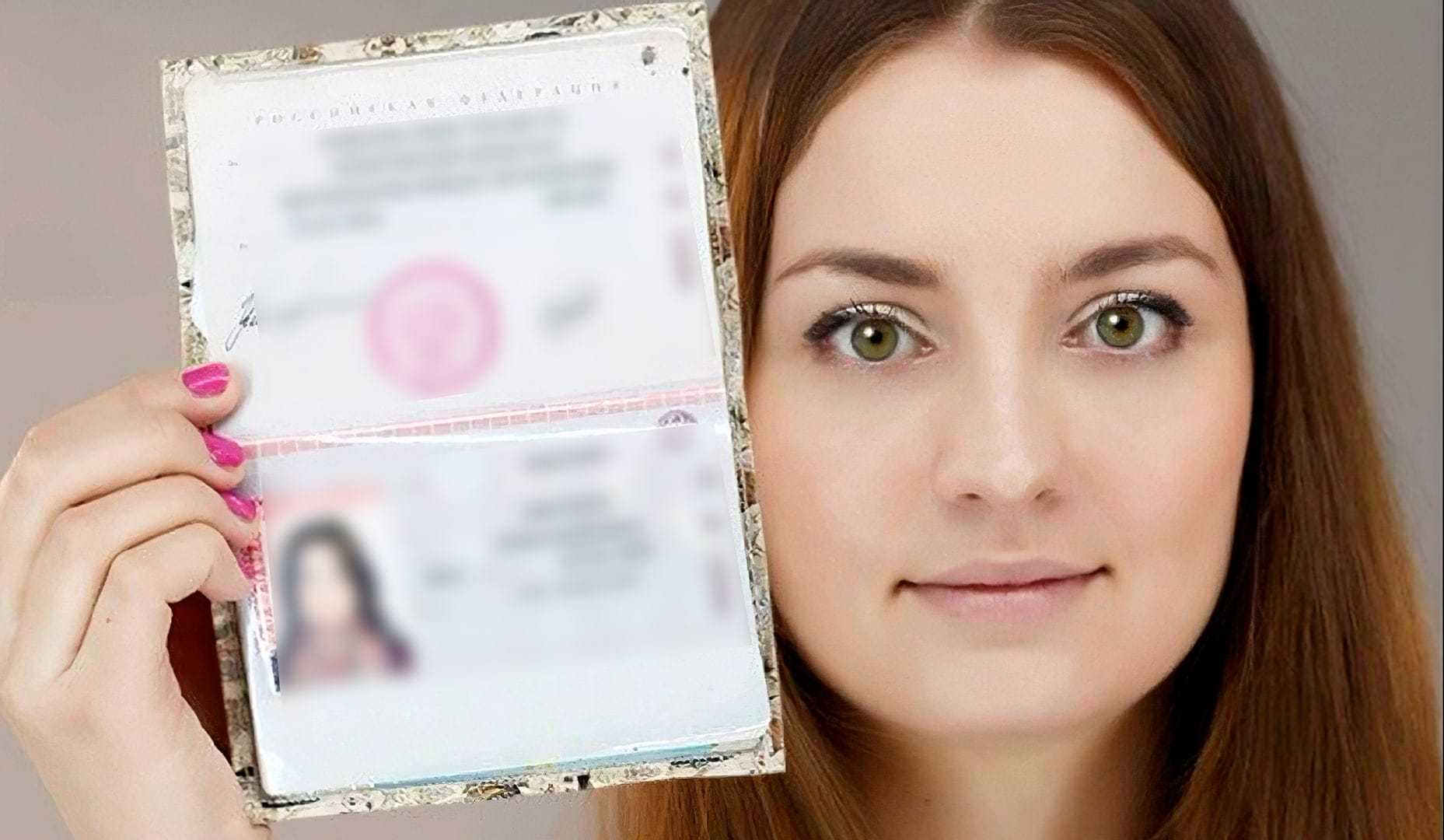 Микрозаймы без скана паспорта с 18 лет