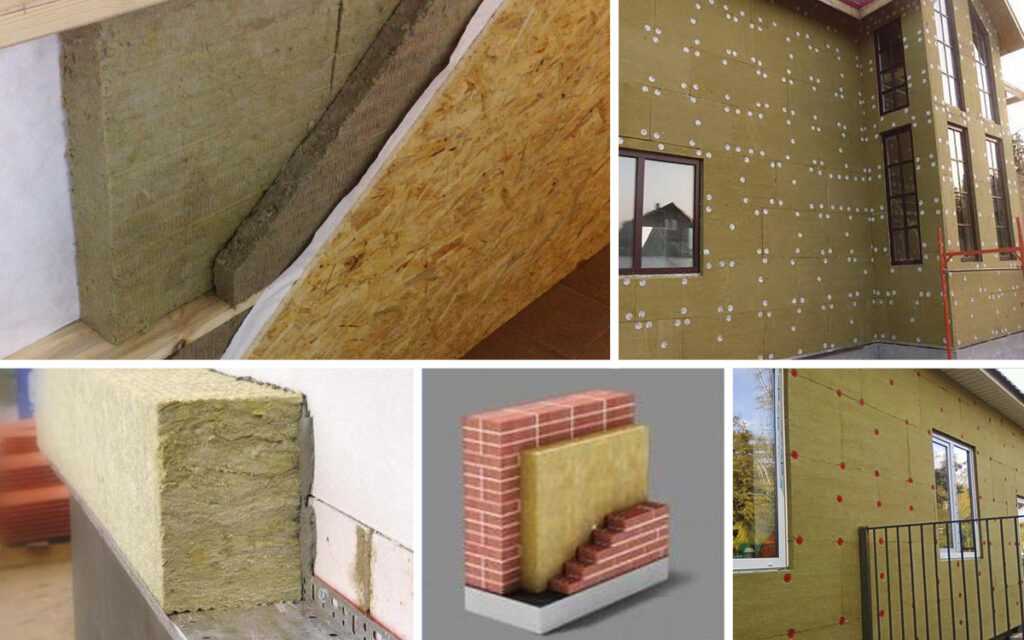 Утепление каменной ватой стен снаружи и изнутри: выбор и монтаж