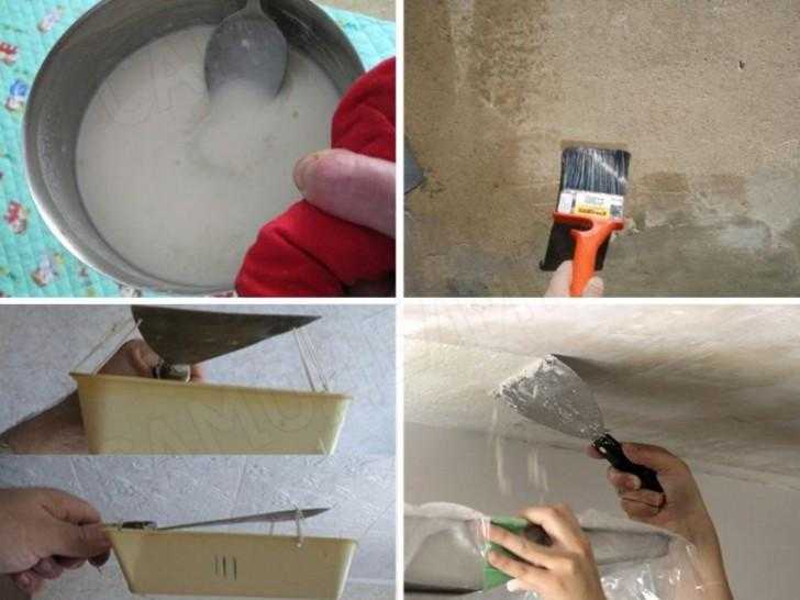 Как побелить потолок своими руками: подготовка поверхности, какой инструмент использовать, как правильно развести побелку, фотографии и видео