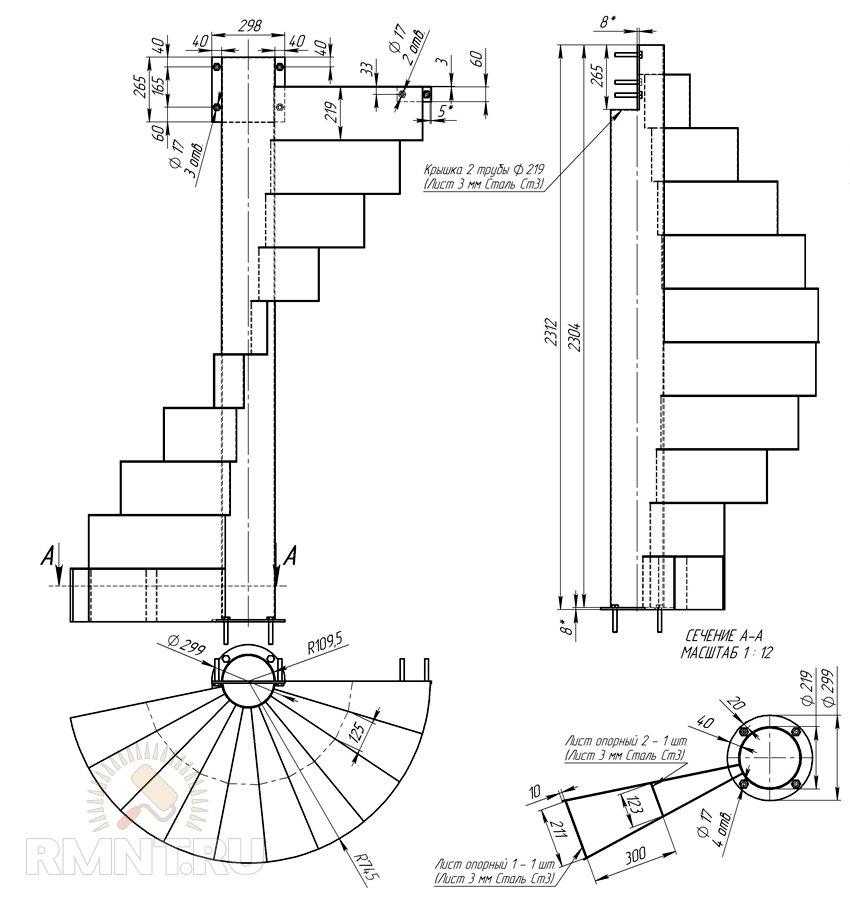 Особенности монолитных лестниц: их виды, правила армирования и установки