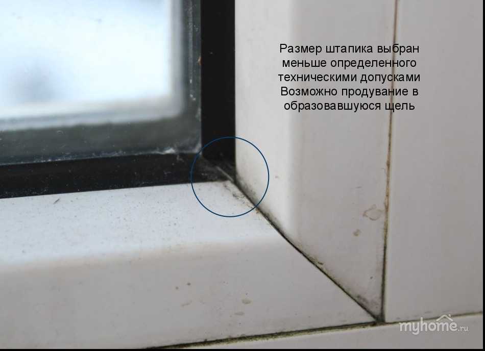 Замена резинок на пластиковых окнах: как поменять резину самостоятельно