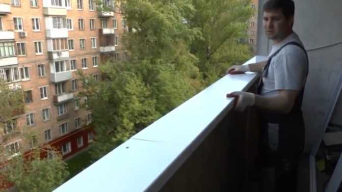 Плюсы и минусы остекления балкона алюминиевым профилем